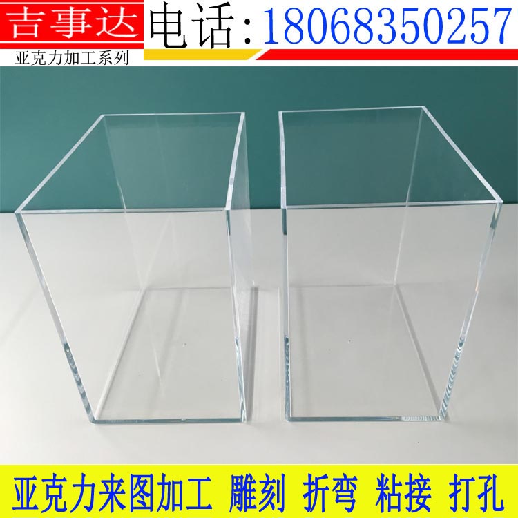 亚克力展架成品